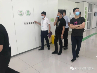 天津市建筑工程“装饰海河杯”专家组复...